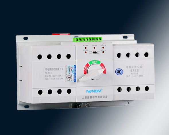 NMQ3-B多功能微断型双电源开关CB级